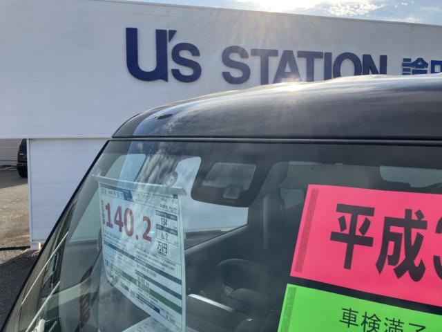 スペーシア（徳島県徳島市）画像22