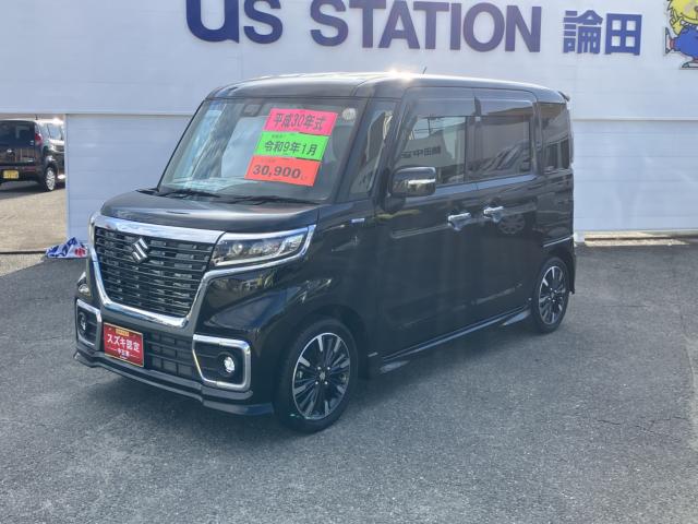スペーシア（徳島県徳島市）画像23