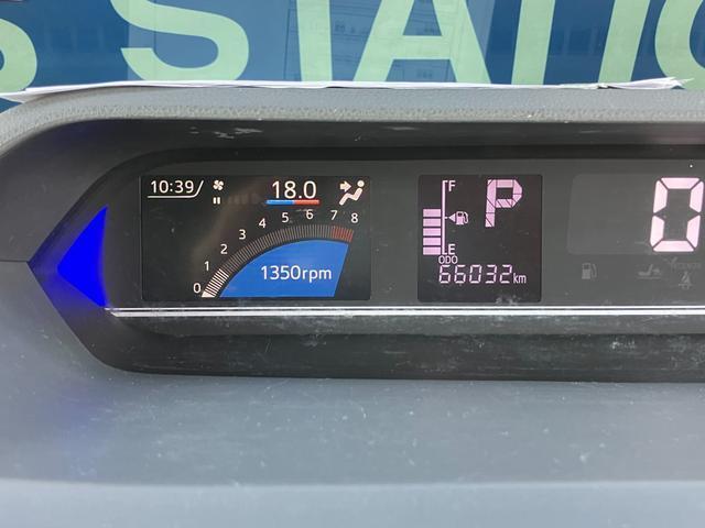 タント（徳島県徳島市）画像4