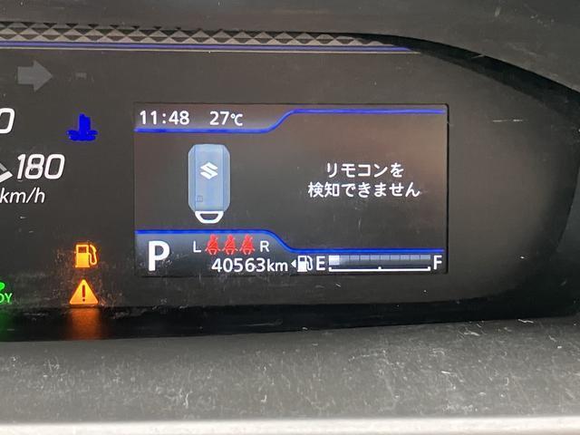 ソリオ（徳島県徳島市）画像4