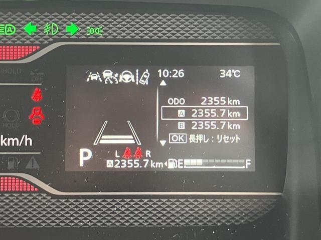 スペーシア（徳島県徳島市）画像4