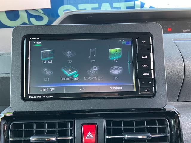 タント（徳島県徳島市）画像6