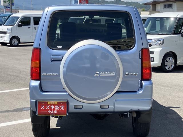 ジムニー（徳島県徳島市）画像34