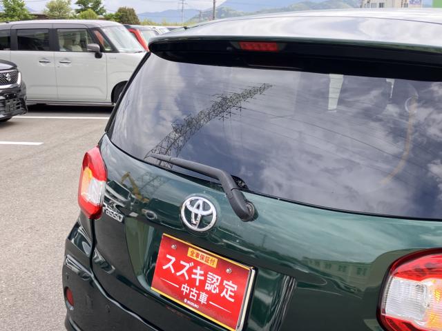 パッソ（徳島県徳島市）画像36