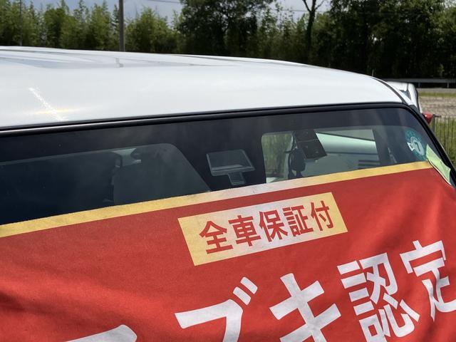 ハスラー（徳島県徳島市）画像16