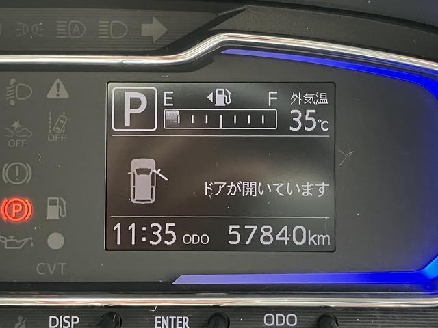 ミライース（徳島県徳島市）画像4