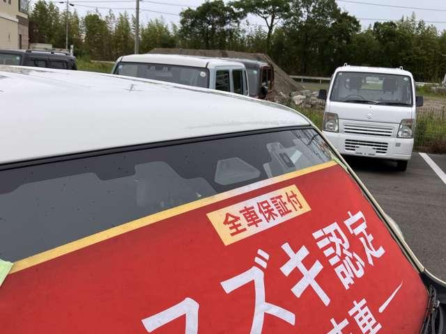 アルト（徳島県徳島市）画像19