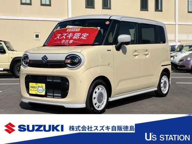 ワゴンRスマイル（徳島県徳島市）