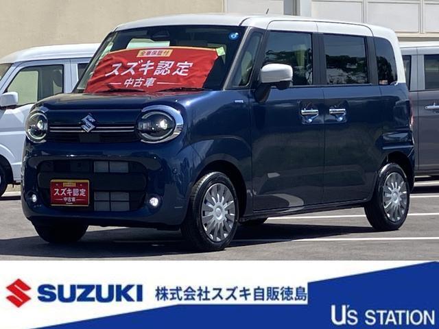 ワゴンRスマイル (株)スズキ自販徳島 論田中古車センター（徳島県徳島市）｜エムジェー