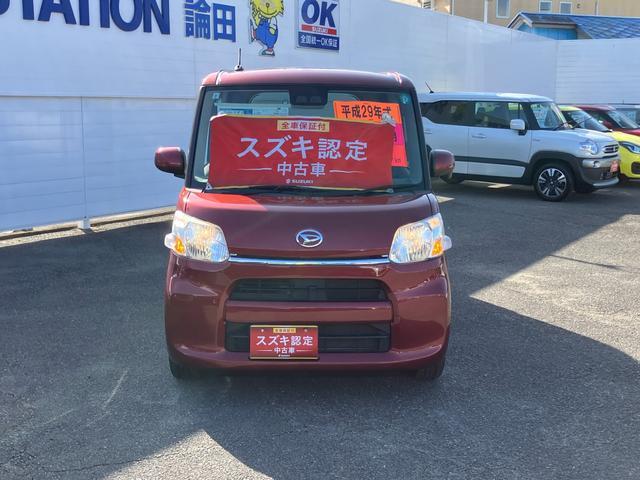タント（徳島県徳島市）画像2