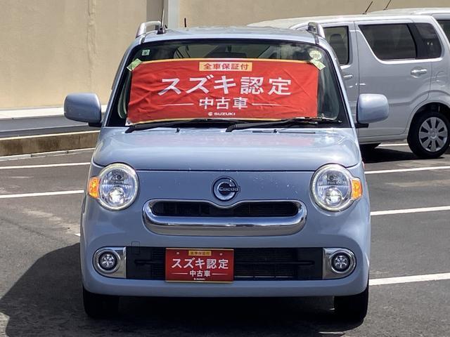 ミラココア（徳島県徳島市）画像2