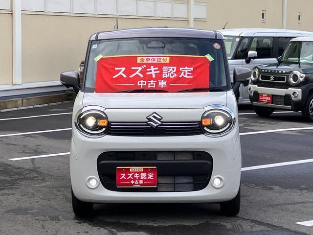 ワゴンRスマイル（徳島県徳島市）画像2