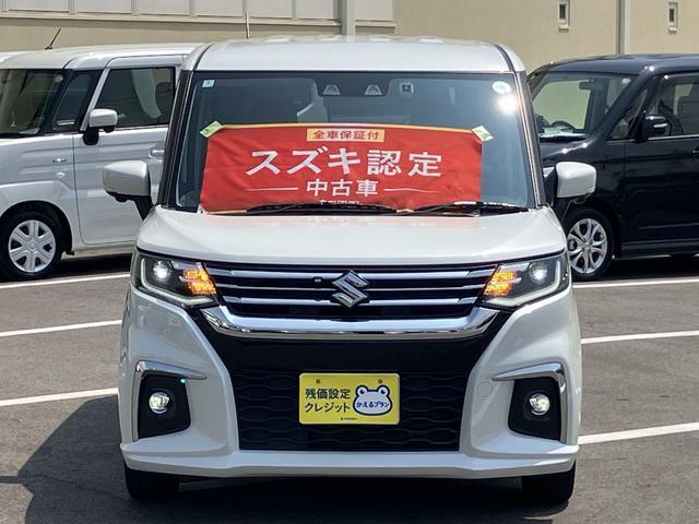 ソリオ（徳島県徳島市）画像2