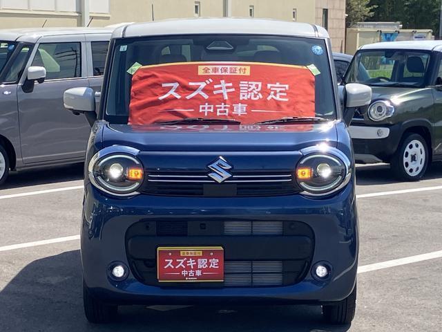 ワゴンRスマイル（徳島県徳島市）画像2