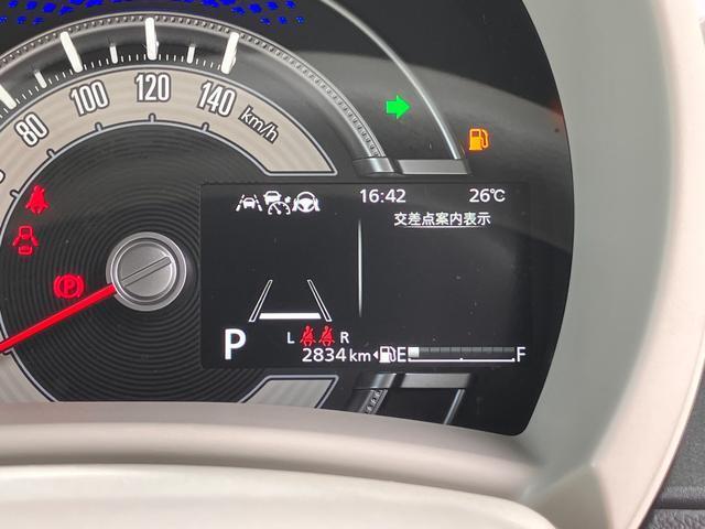 ワゴンRスマイル（徳島県徳島市）画像4