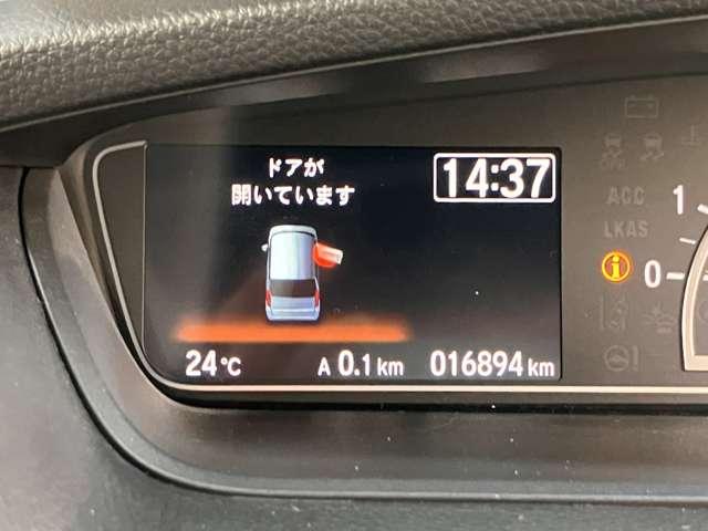 N-BOX（徳島県徳島市）画像5