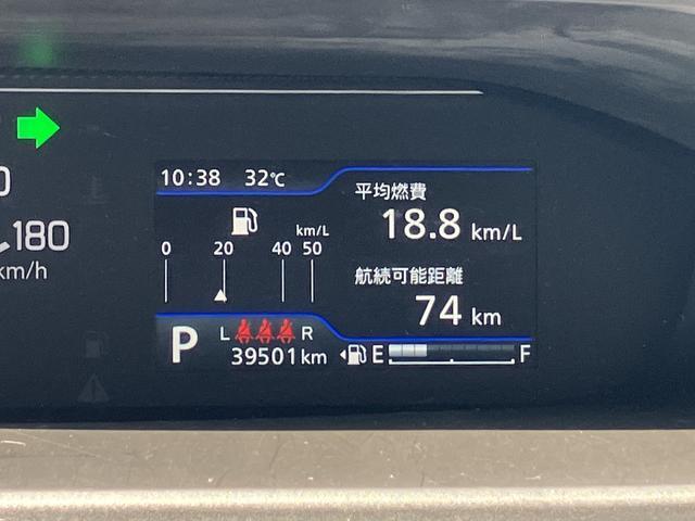 ソリオ（徳島県徳島市）画像4