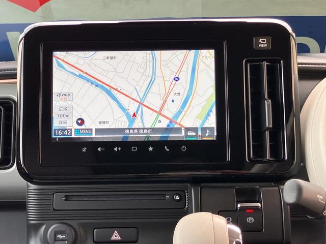 ワゴンRスマイル（徳島県徳島市）画像5
