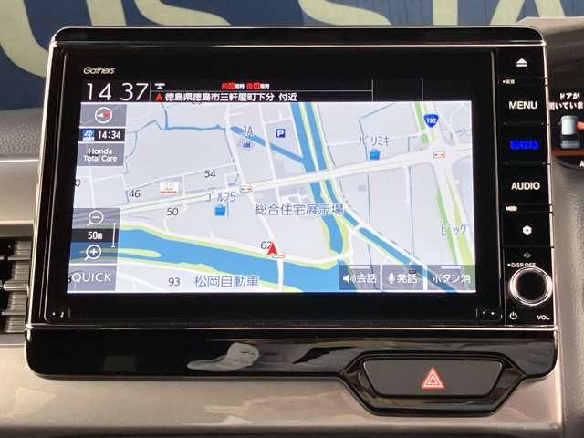 N-BOX（徳島県徳島市）画像6