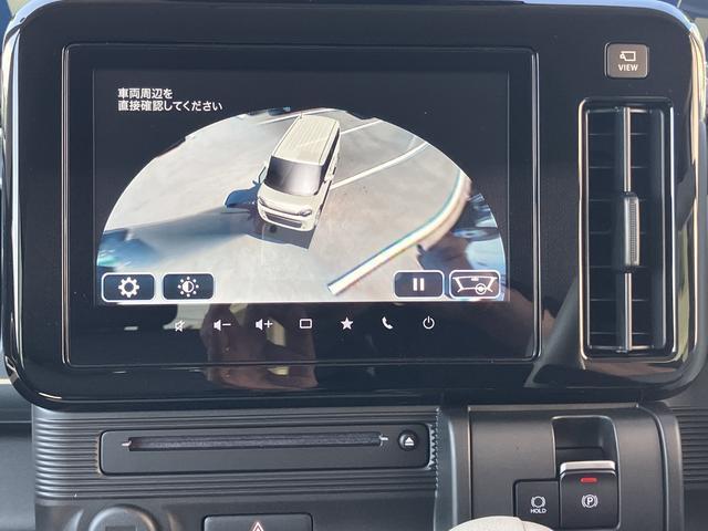 ワゴンRスマイル（徳島県徳島市）画像7