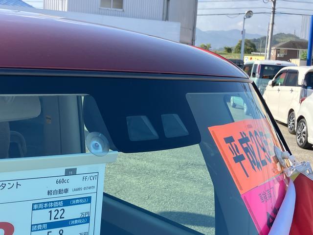 タント（徳島県徳島市）画像10