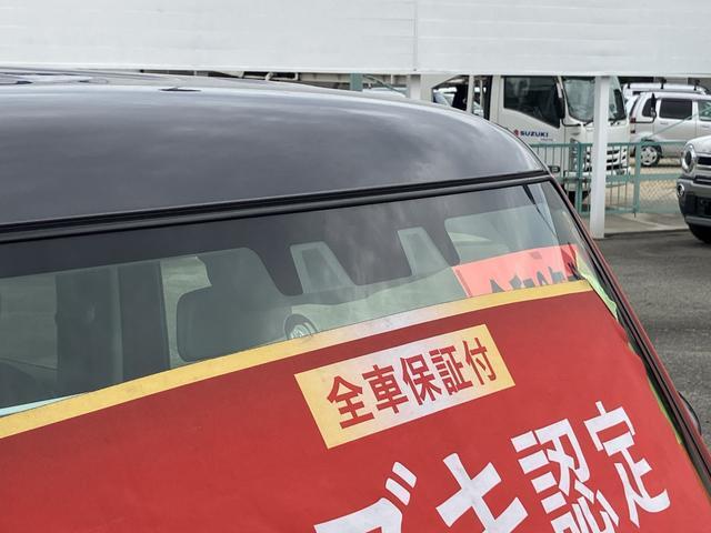 ハスラー（徳島県徳島市）画像18