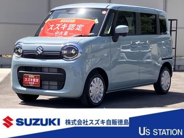 ワゴンRスマイル (株)スズキ自販徳島 論田中古車センター（徳島県徳島市）｜エムジェー