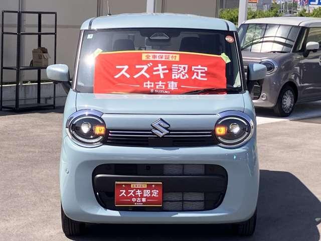 ワゴンRスマイル（徳島県徳島市）画像2
