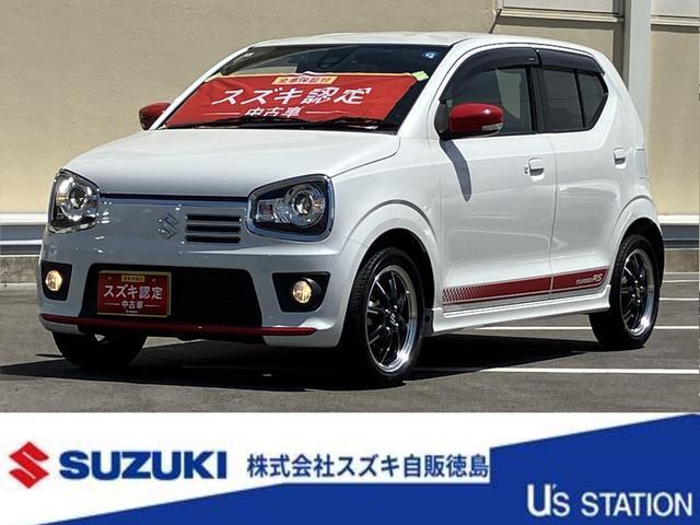 アルト (株)スズキ自販徳島 論田中古車センター（徳島県徳島市）｜エムジェー