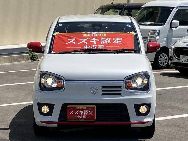 アルト（徳島県徳島市）画像2