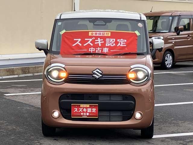 ワゴンRスマイル（徳島県徳島市）画像2