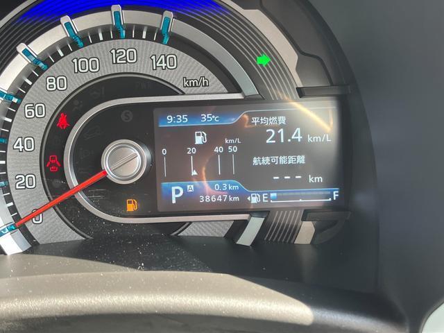 ハスラー（徳島県徳島市）画像4