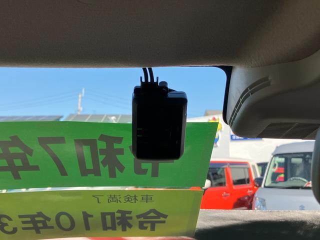 ワゴンR（徳島県徳島市）画像17