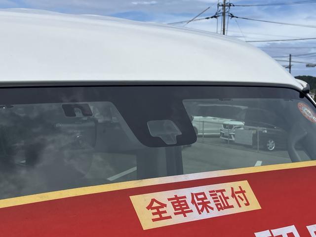 エブリイワゴン（徳島県徳島市）画像17