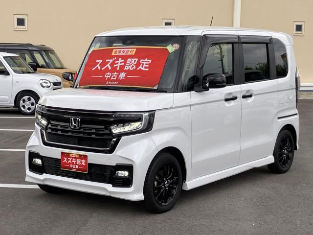 N-BOX（徳島県徳島市）画像23
