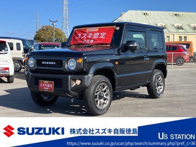 ジムニー（スズキ）の中古車｜愛媛、香川、徳島、高知の中古車なら