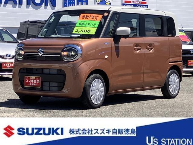ワゴンRスマイル (株)スズキ自販徳島 論田中古車センター（徳島県徳島市）｜エムジェー