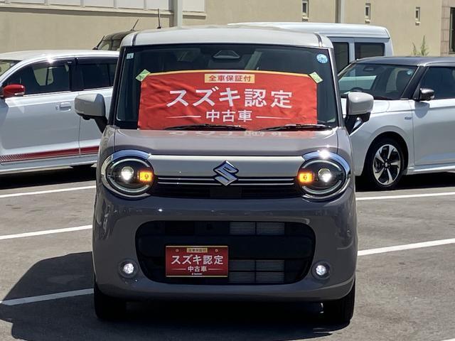 ワゴンRスマイル（徳島県徳島市）画像2