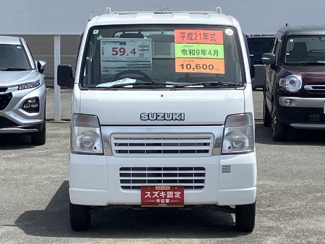 キャリイトラック（徳島県徳島市）画像2