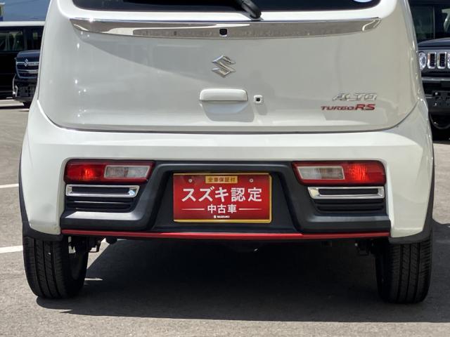 アルト（徳島県徳島市）画像35