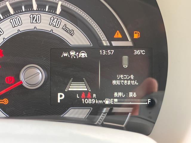 ワゴンRスマイル（徳島県徳島市）画像4