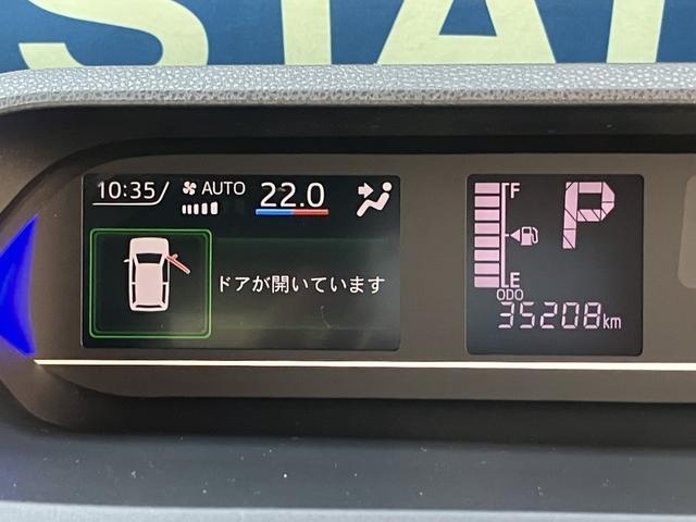 タント（徳島県徳島市）画像4