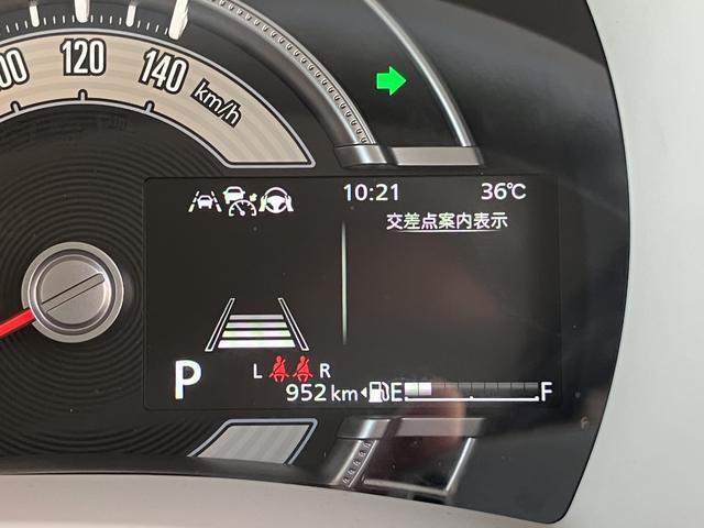 ワゴンRスマイル（徳島県徳島市）画像4