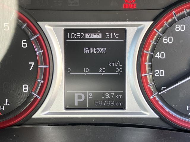 エスクード（徳島県徳島市）画像4