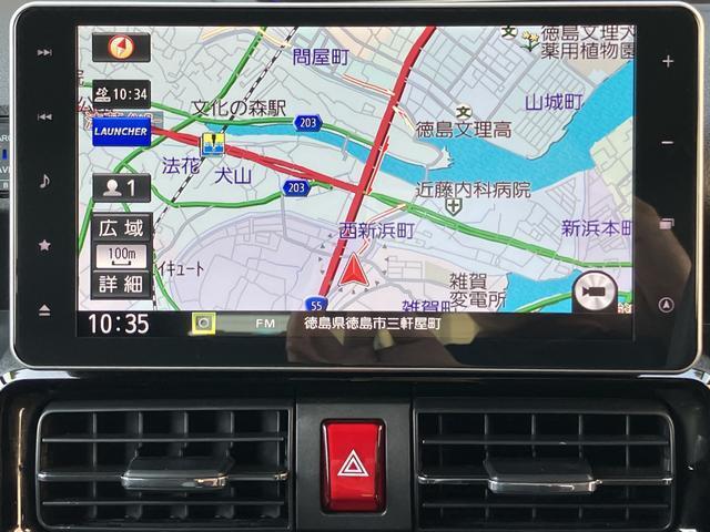 タント（徳島県徳島市）画像5