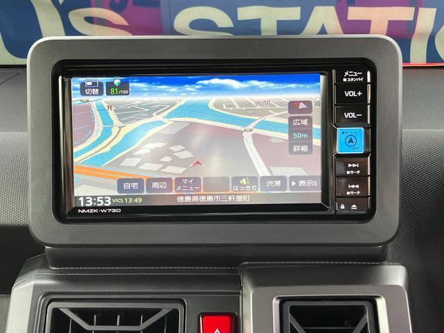 タフト（徳島県徳島市）画像6