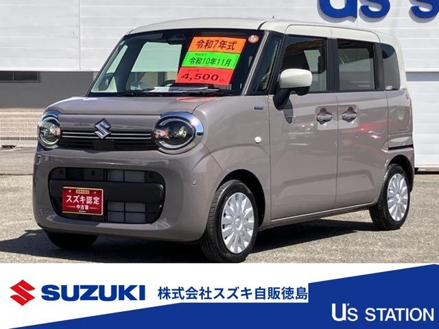 ワゴンRスマイル (株)スズキ自販徳島 論田中古車センター（徳島県徳島市）｜エムジェー