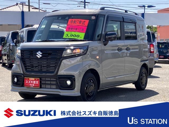スペーシアベース (株)スズキ自販徳島 論田中古車センター（徳島県徳島市）｜エムジェー