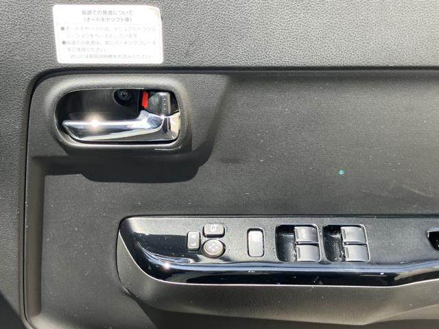 アルト（徳島県徳島市）画像43