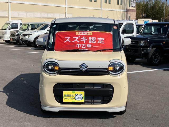 ワゴンRスマイル（徳島県徳島市）画像3